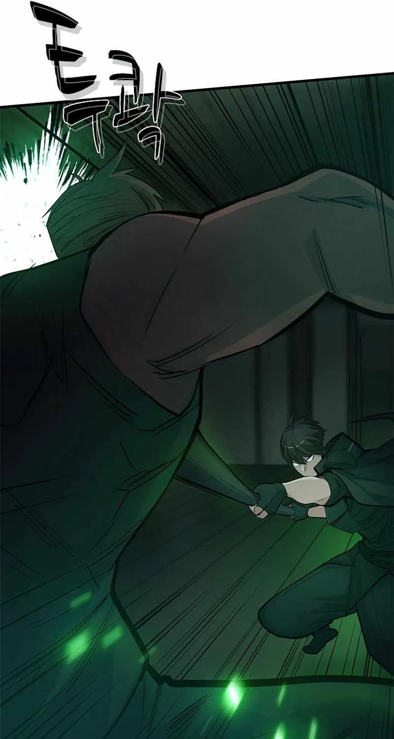 Read The Tutorial Is Too Hard chapter 70 image 31 on Lezhin