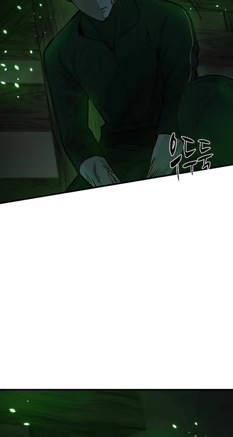 Read The Tutorial Is Too Hard chapter 70 image 45 on Lezhin
