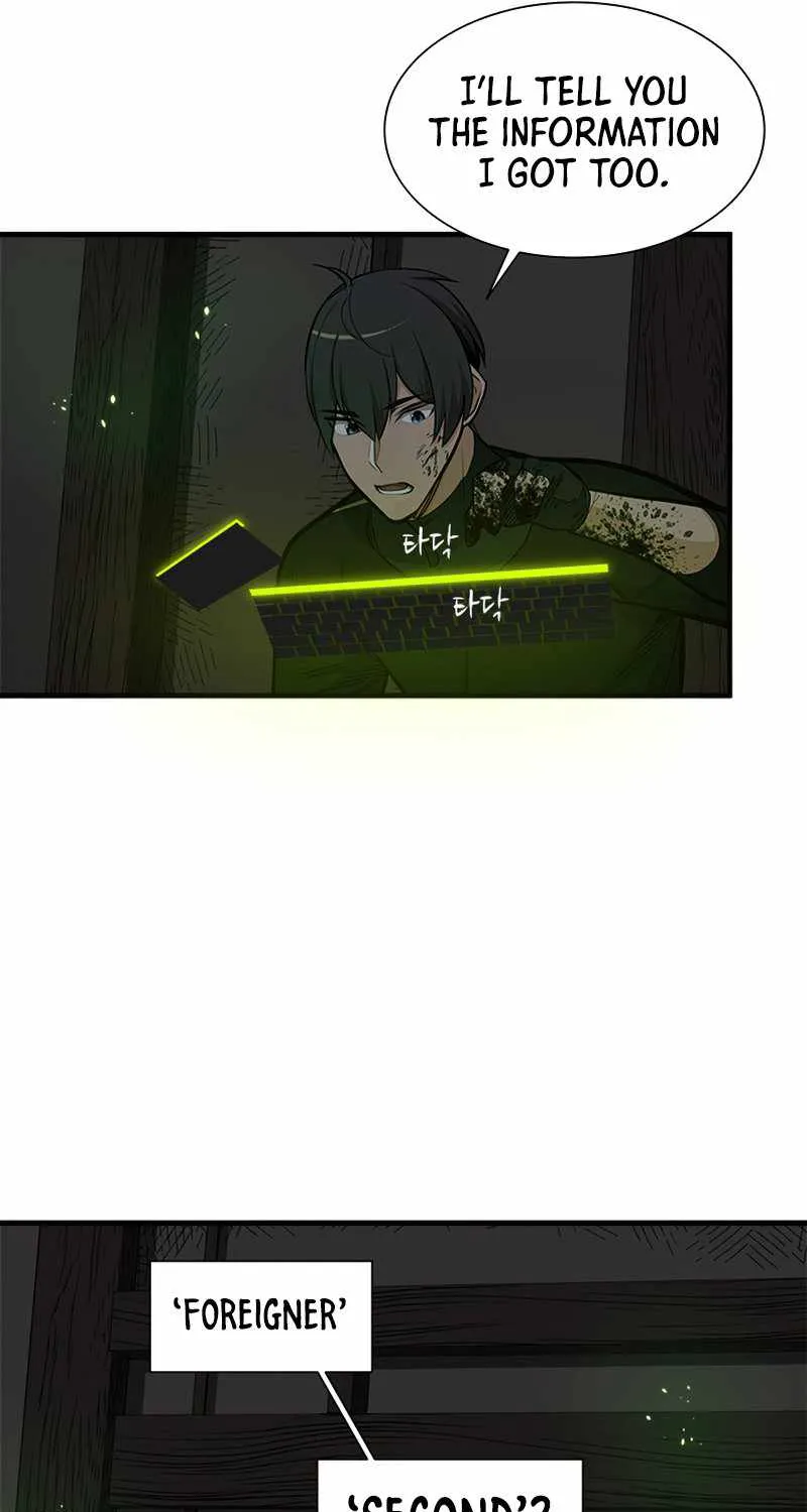 Read The Tutorial Is Too Hard chapter 70 image 51 on Lezhin