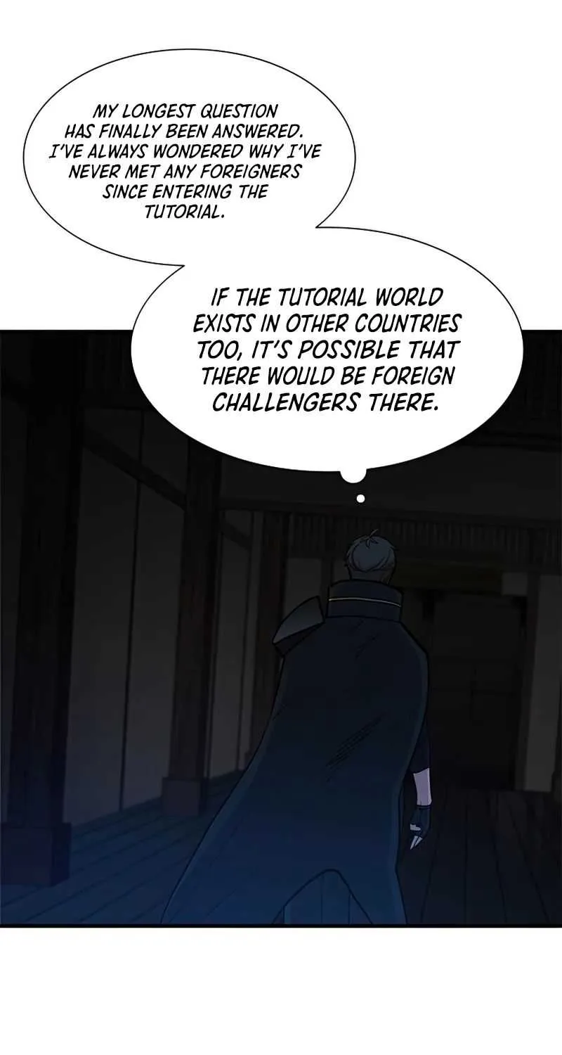 Read The Tutorial Is Too Hard chapter 71 image 11 on Lezhin