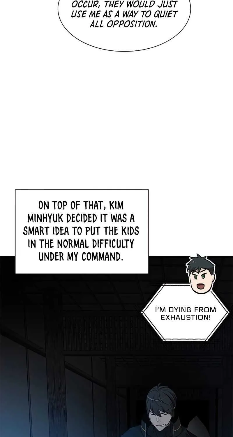 Read The Tutorial Is Too Hard chapter 71 image 13 on Lezhin