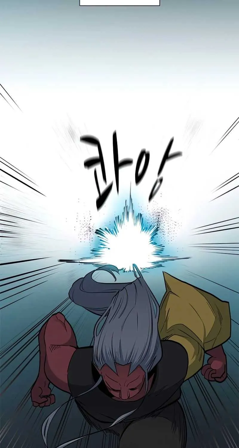 Read The Tutorial Is Too Hard chapter 71 image 25 on Lezhin
