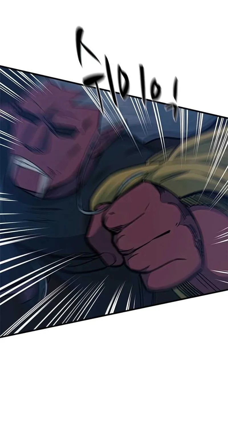 Read The Tutorial Is Too Hard chapter 71 image 36 on Lezhin