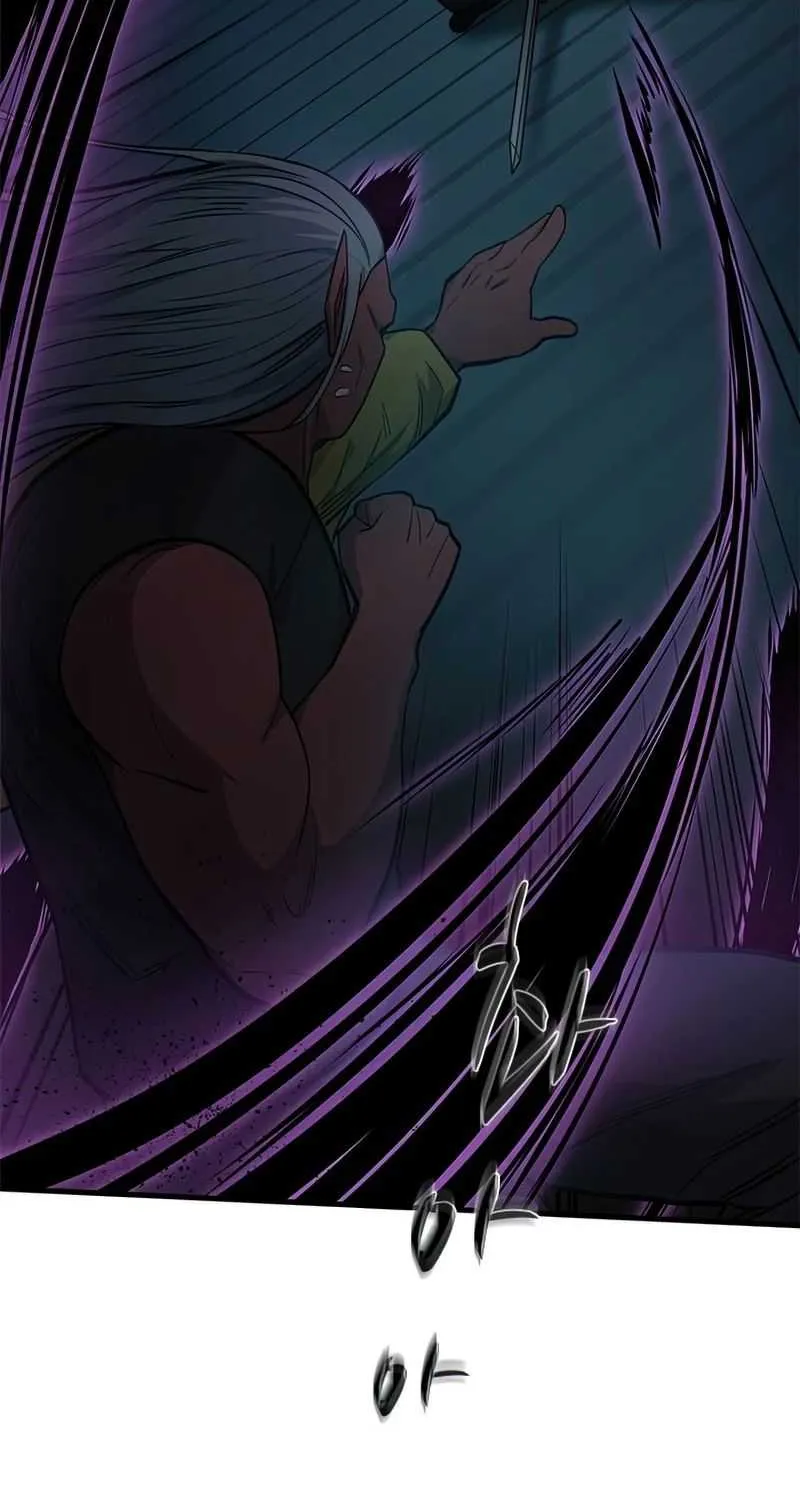 Read The Tutorial Is Too Hard chapter 71 image 63 on Lezhin
