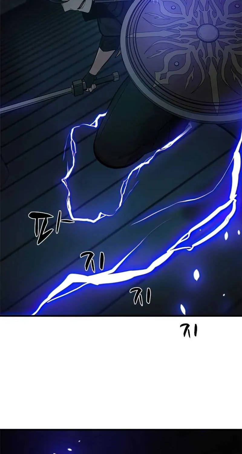 Read The Tutorial Is Too Hard chapter 71 image 66 on Lezhin