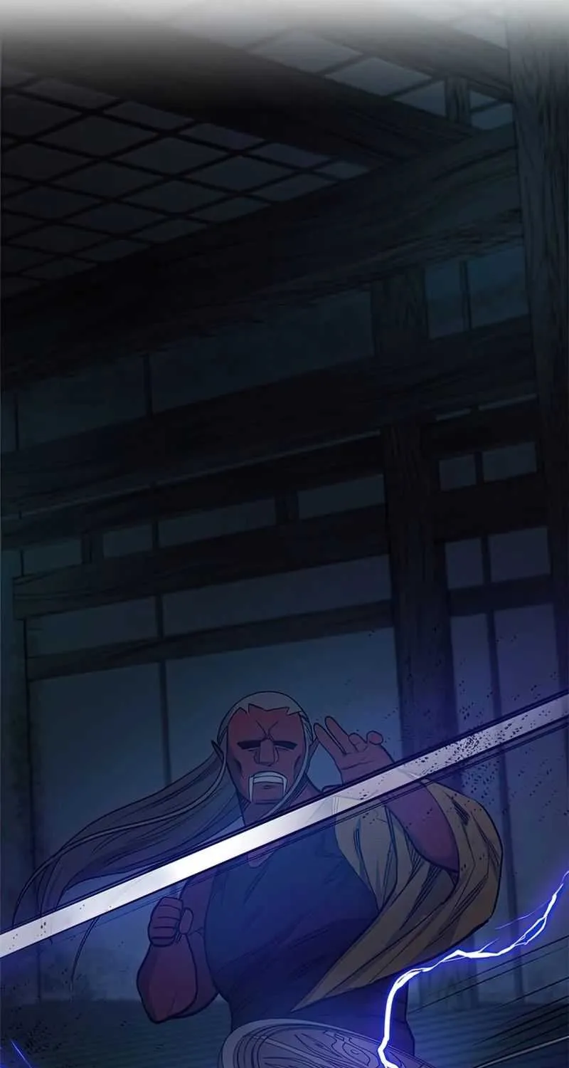Read The Tutorial Is Too Hard chapter 71 image 71 on Lezhin