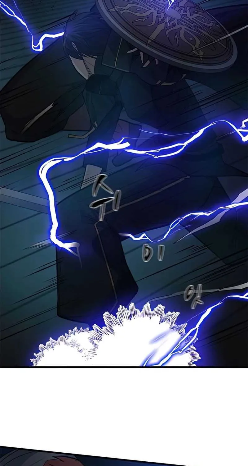 Read The Tutorial Is Too Hard chapter 71 image 72 on Lezhin