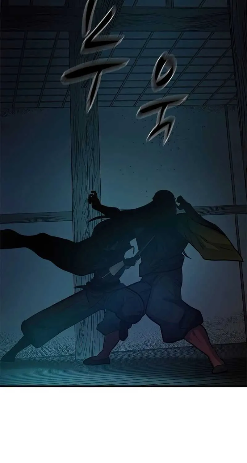 Read The Tutorial Is Too Hard chapter 71 image 79 on Lezhin