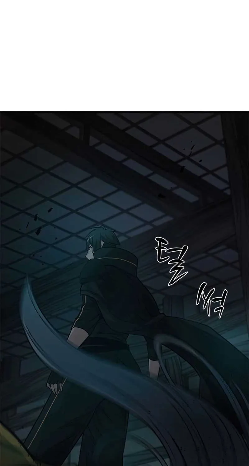 Read The Tutorial Is Too Hard chapter 71 image 82 on Lezhin
