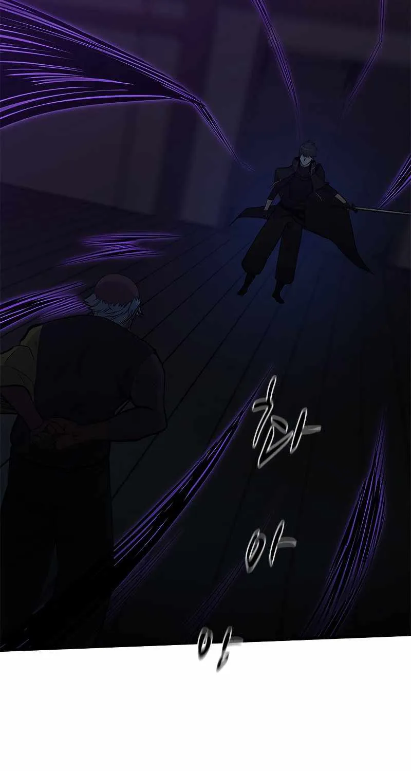 Read The Tutorial Is Too Hard chapter 72 image 39 on Lezhin