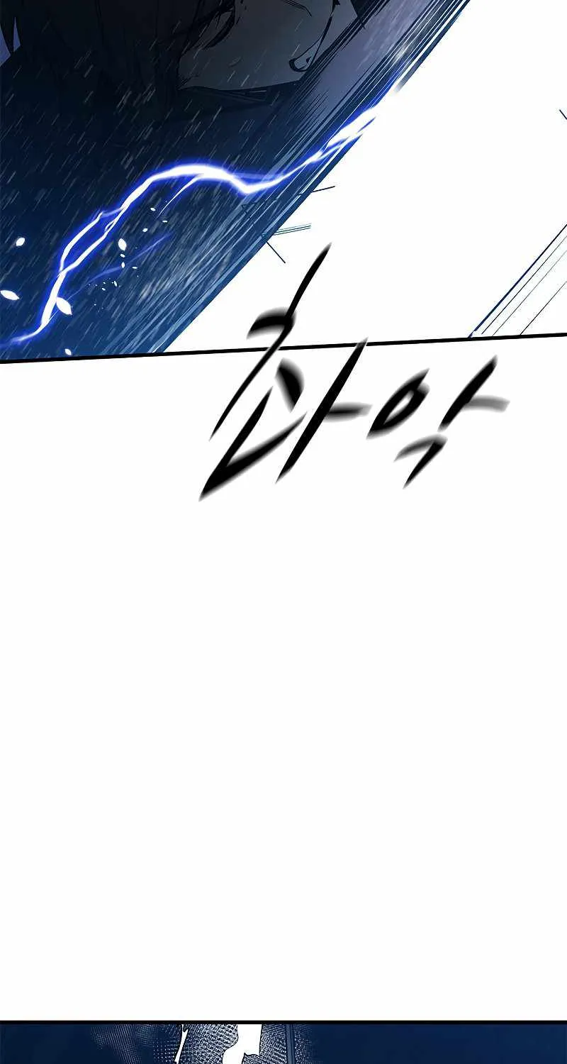 Read The Tutorial Is Too Hard chapter 72 image 43 on Lezhin