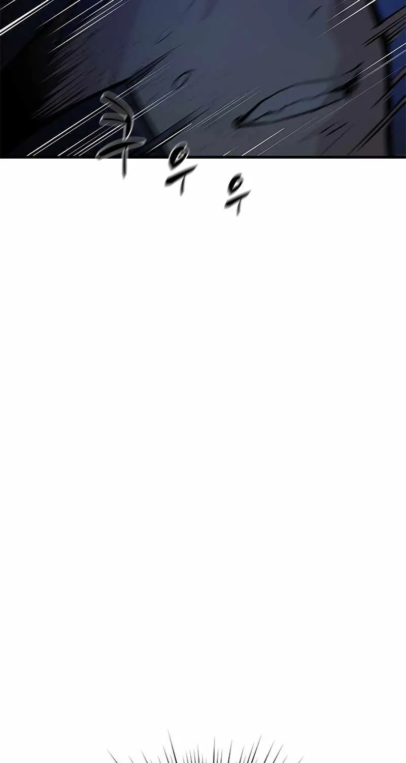 Read The Tutorial Is Too Hard chapter 72 image 53 on Lezhin