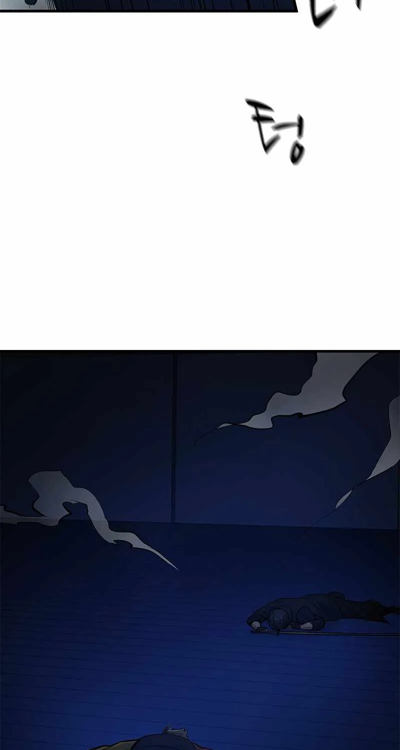 Read The Tutorial Is Too Hard chapter 72 image 57 on Lezhin