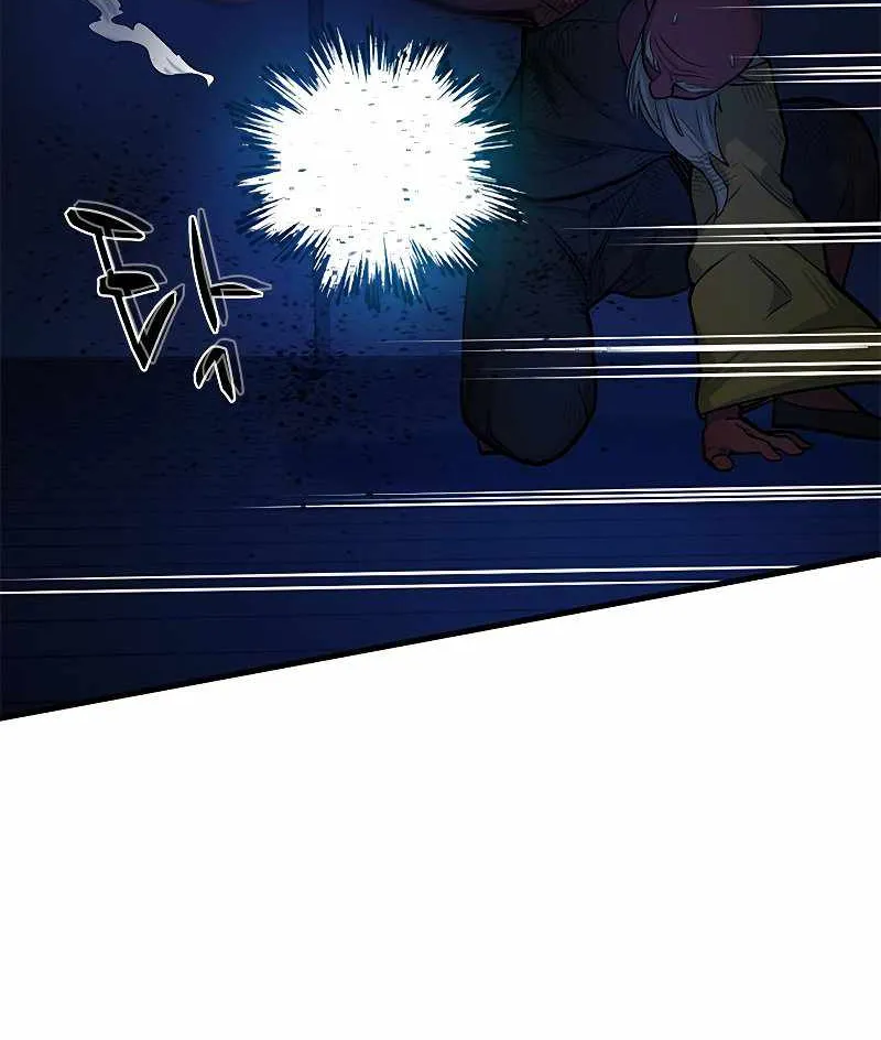 Read The Tutorial Is Too Hard chapter 72 image 60 on Lezhin