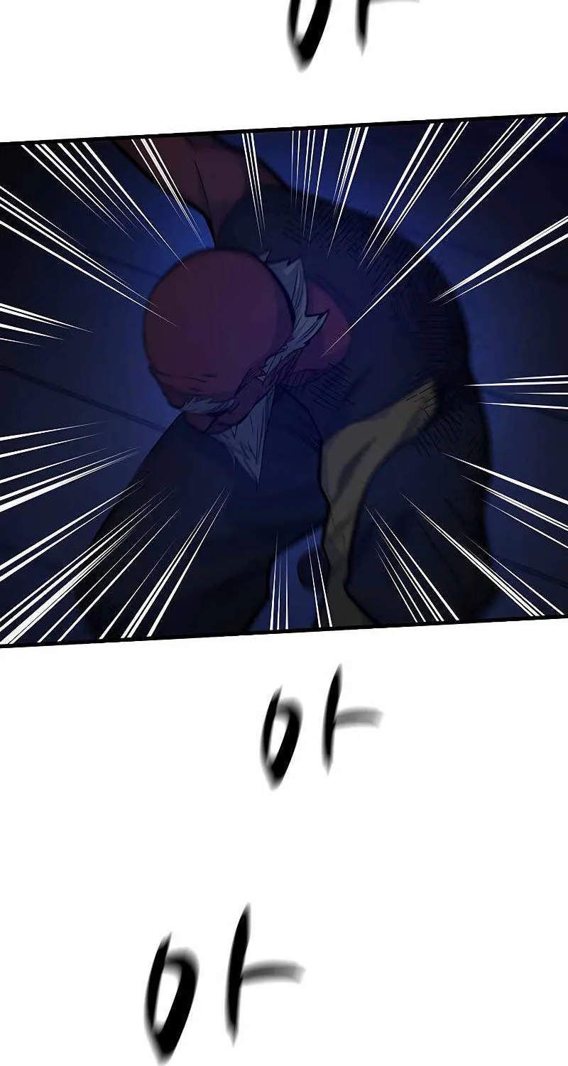 Read The Tutorial Is Too Hard chapter 72 image 64 on Lezhin