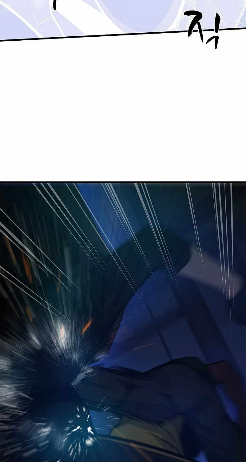Read The Tutorial Is Too Hard chapter 72 image 73 on Lezhin