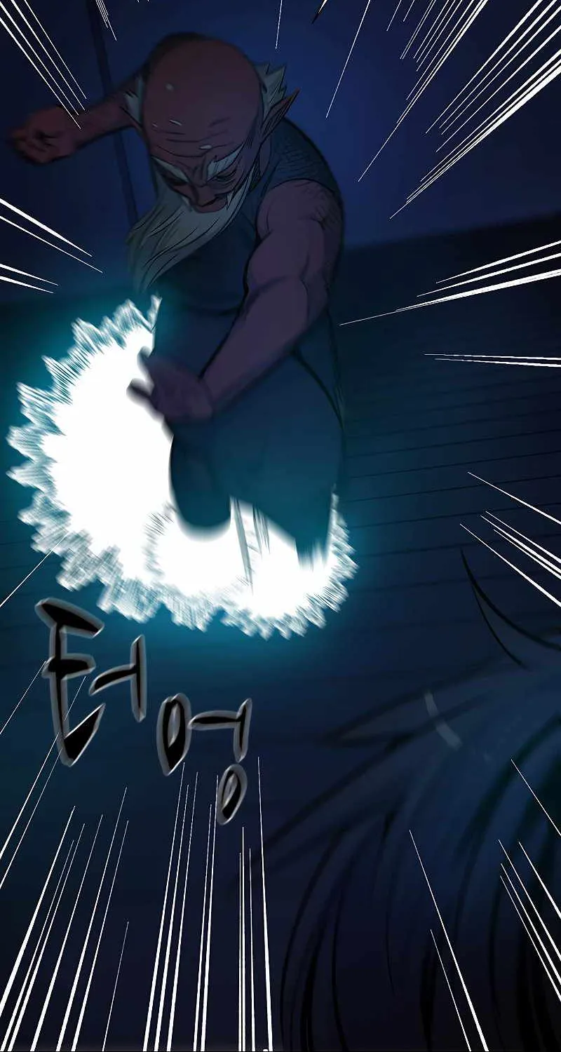 Read The Tutorial Is Too Hard chapter 72 image 82 on Lezhin