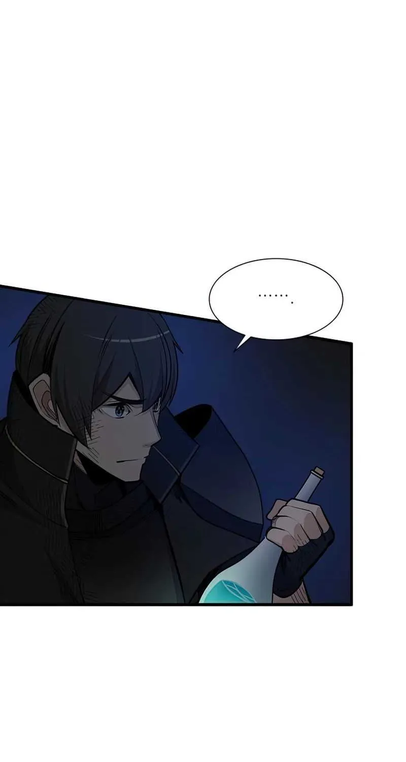 Read The Tutorial Is Too Hard chapter 73 image 13 on Lezhin