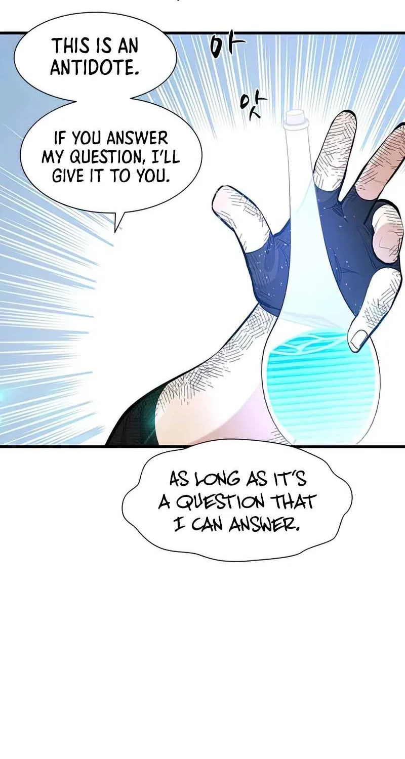 Read The Tutorial Is Too Hard chapter 73 image 7 on Lezhin