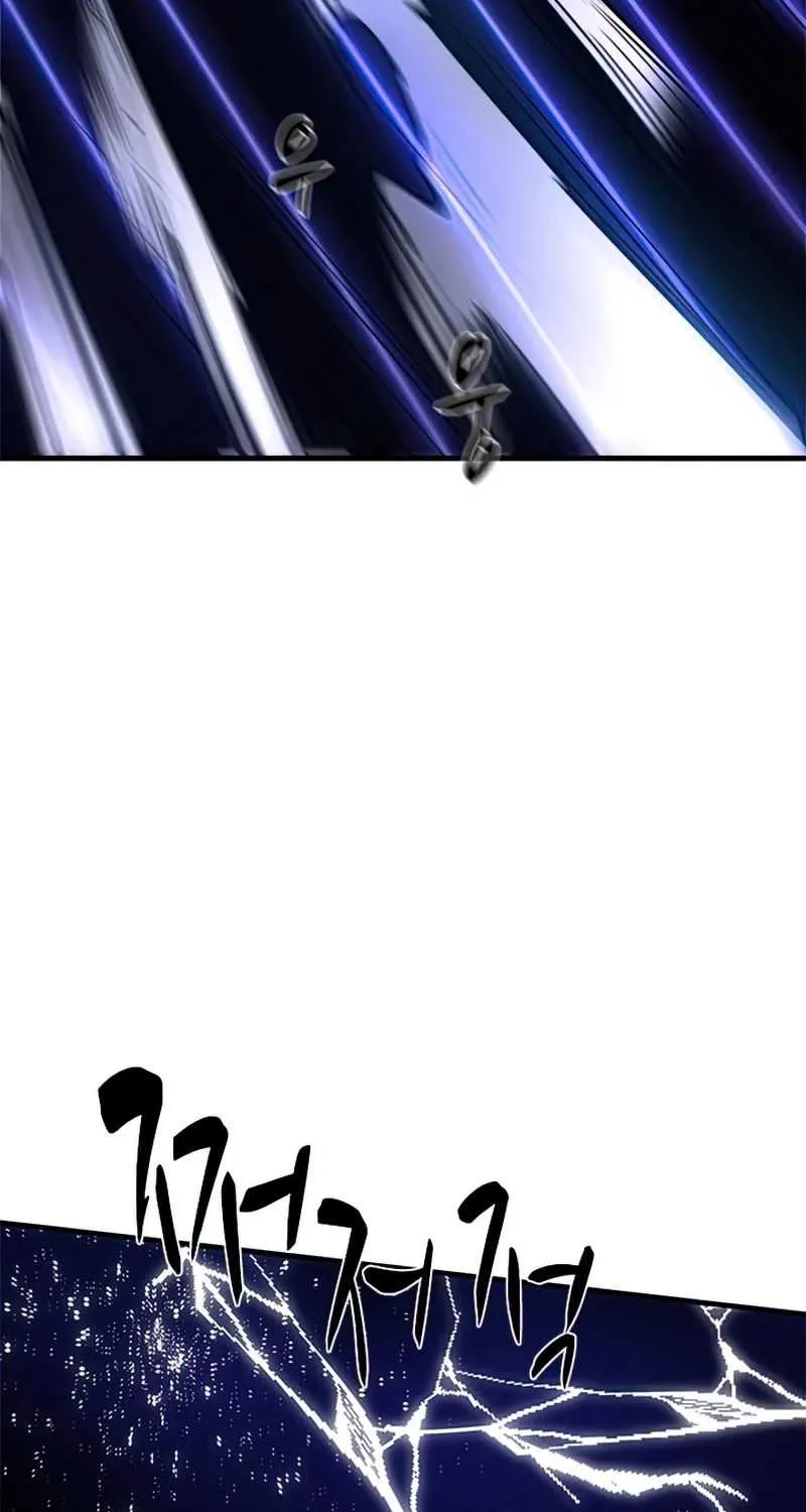 Read The Tutorial Is Too Hard chapter 73 image 87 on Lezhin