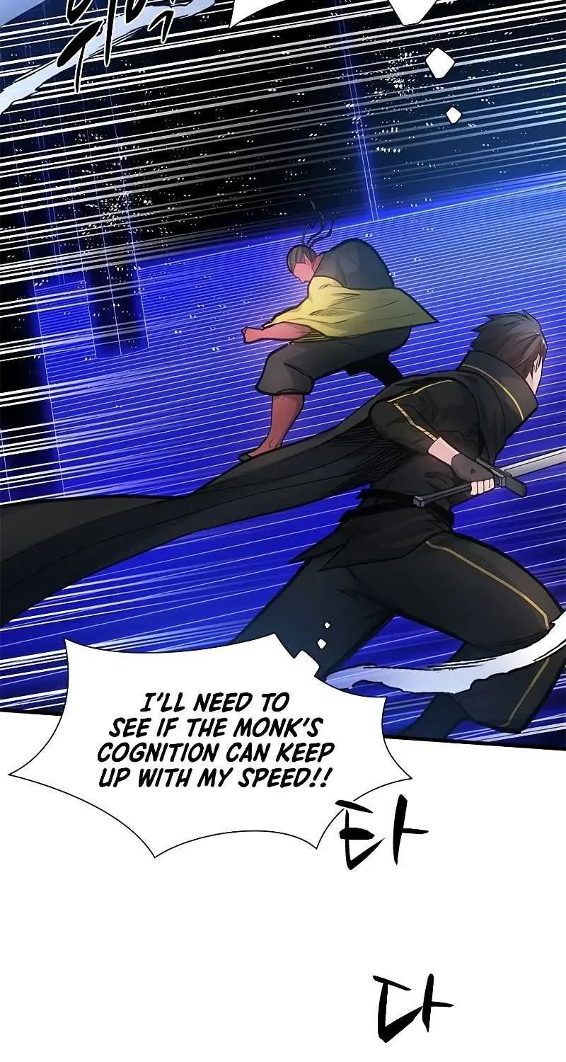 Read The Tutorial Is Too Hard chapter 74 image 15 on Lezhin
