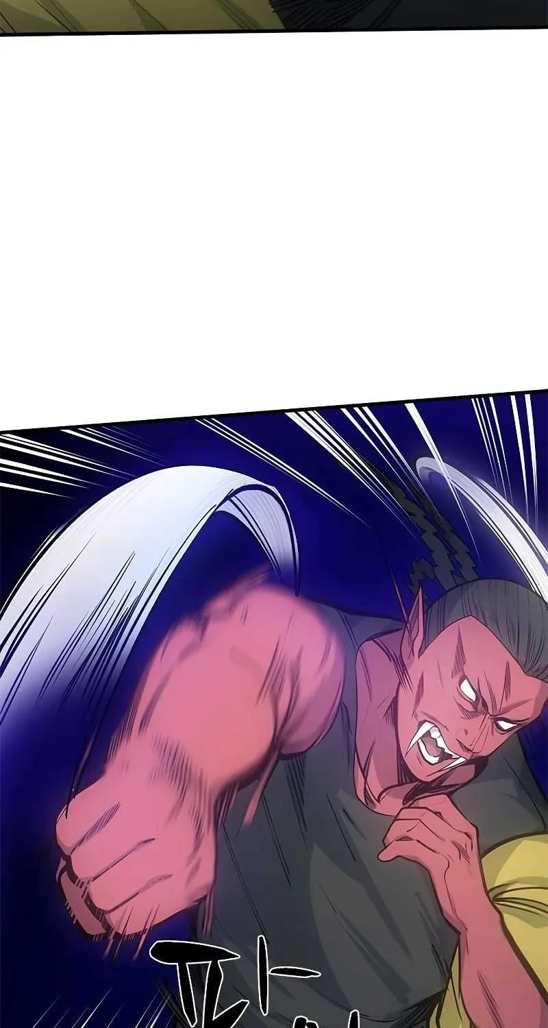Read The Tutorial Is Too Hard chapter 74 image 18 on Lezhin