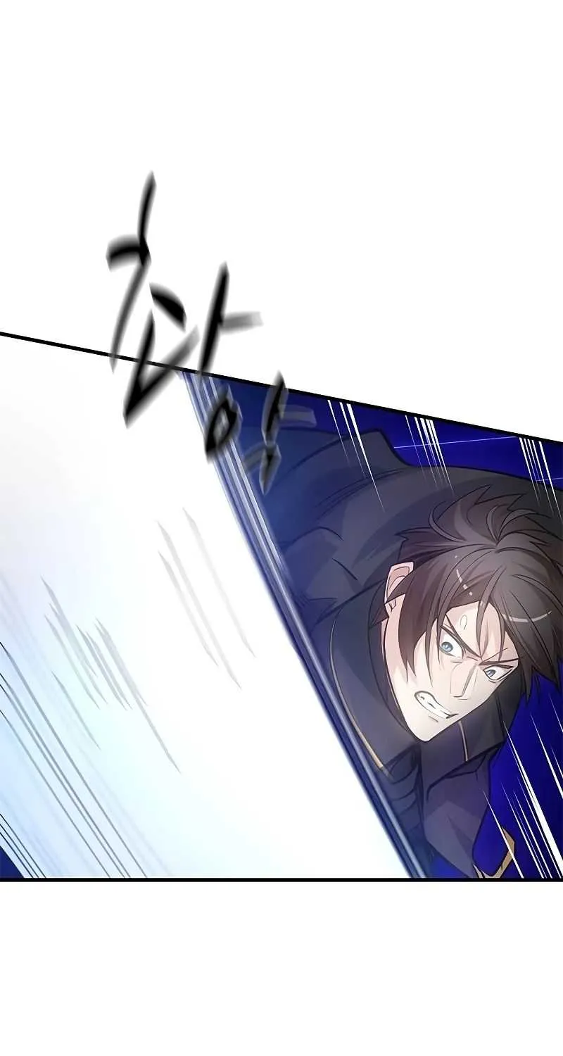 Read The Tutorial Is Too Hard chapter 74 image 25 on Lezhin