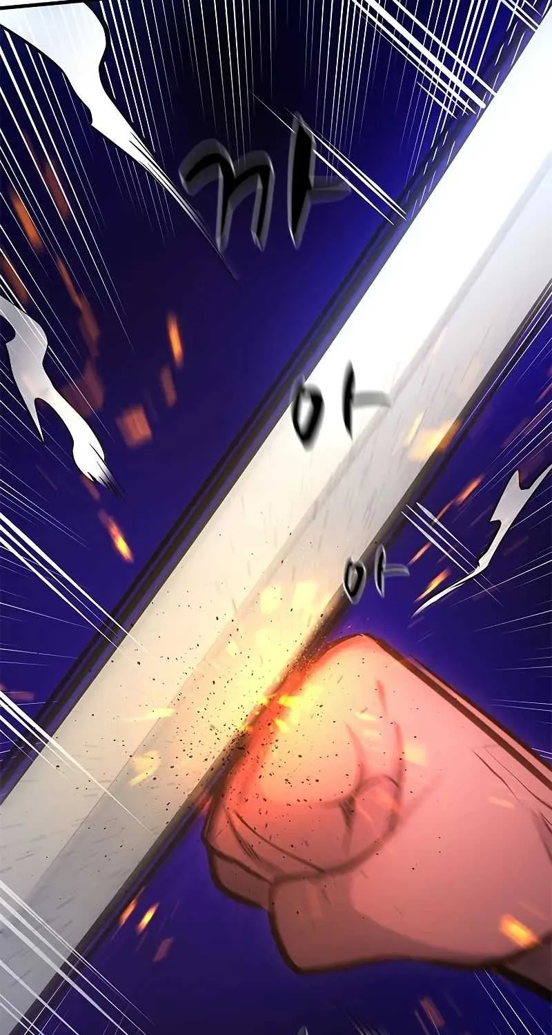 Read The Tutorial Is Too Hard chapter 74 image 27 on Lezhin