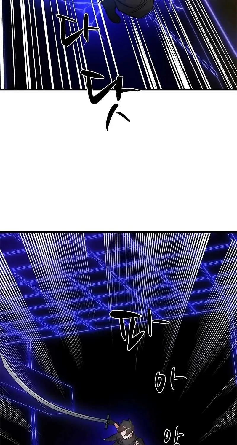 Read The Tutorial Is Too Hard chapter 74 image 34 on Lezhin