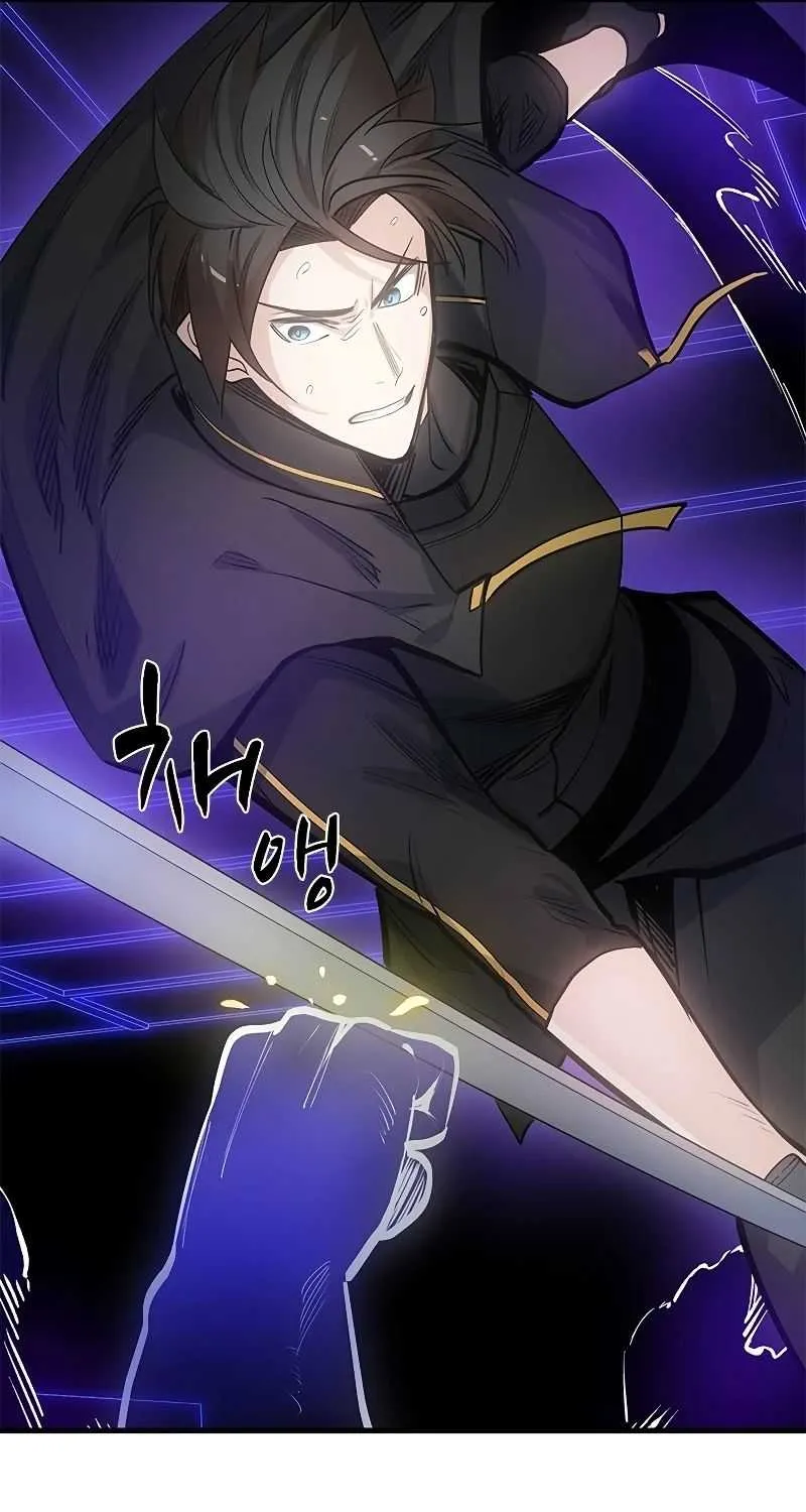 Read The Tutorial Is Too Hard chapter 74 image 39 on Lezhin