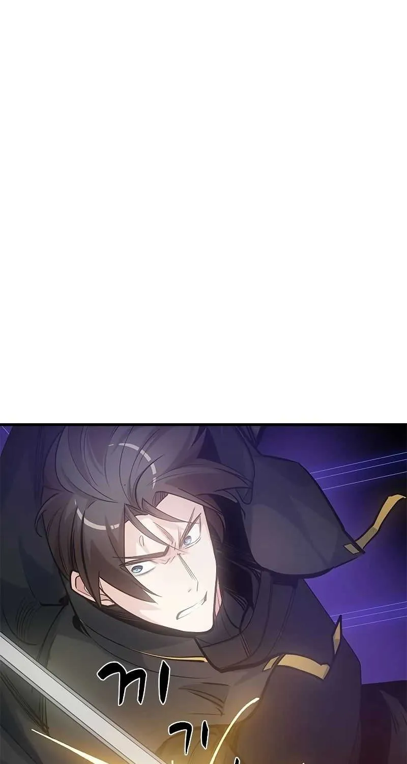 Read The Tutorial Is Too Hard chapter 74 image 40 on Lezhin
