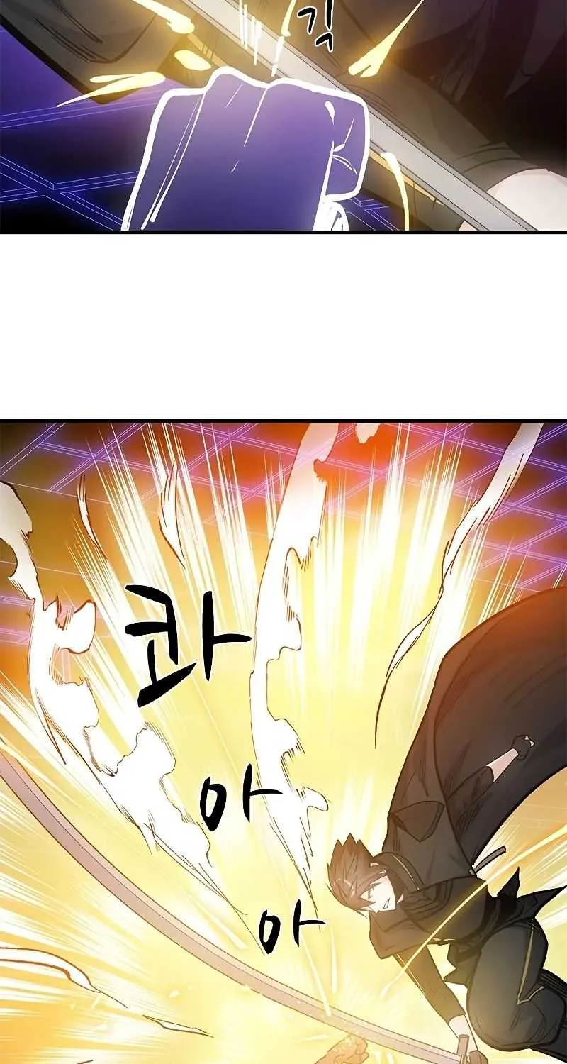 Read The Tutorial Is Too Hard chapter 74 image 41 on Lezhin