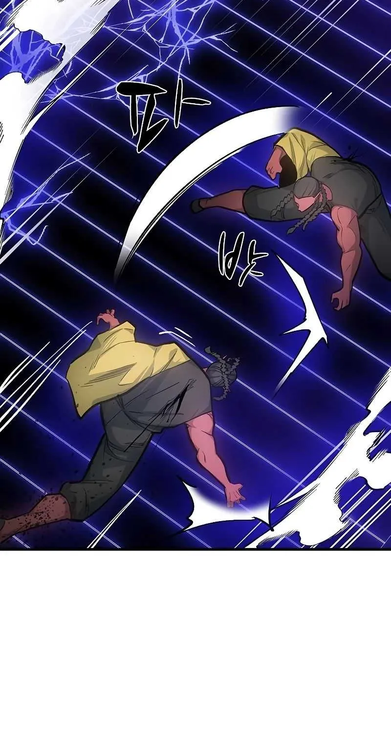 Read The Tutorial Is Too Hard chapter 74 image 50 on Lezhin