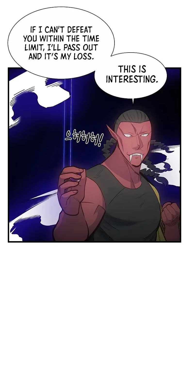 Read The Tutorial Is Too Hard chapter 74 image 56 on Lezhin