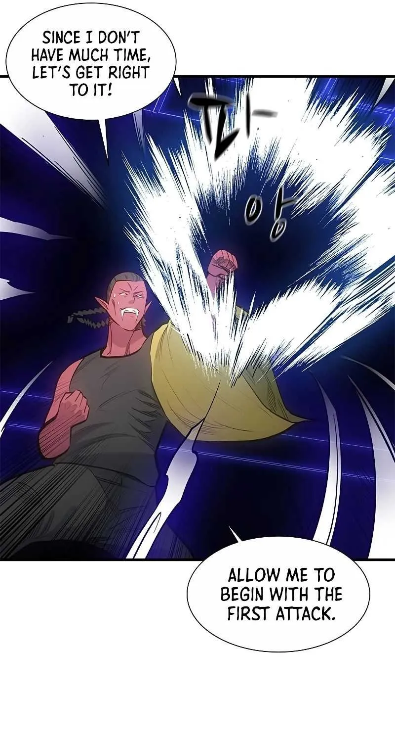 Read The Tutorial Is Too Hard chapter 74 image 58 on Lezhin