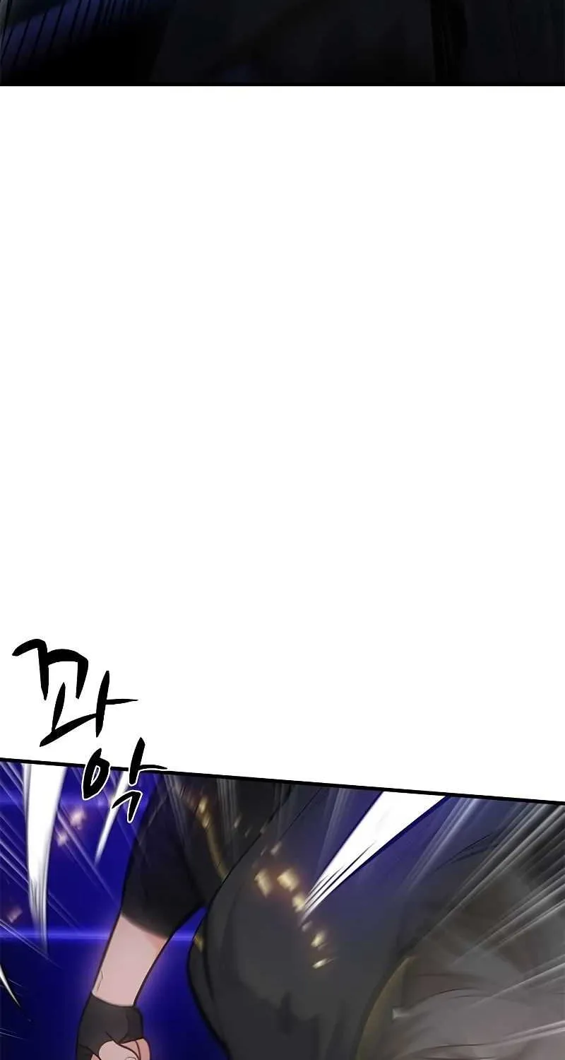 Read The Tutorial Is Too Hard chapter 74 image 73 on Lezhin
