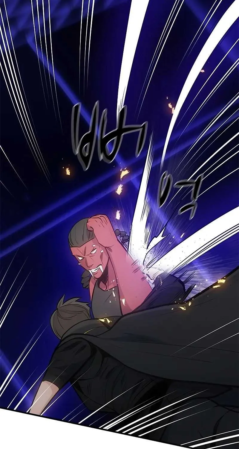 Read The Tutorial Is Too Hard chapter 74 image 75 on Lezhin