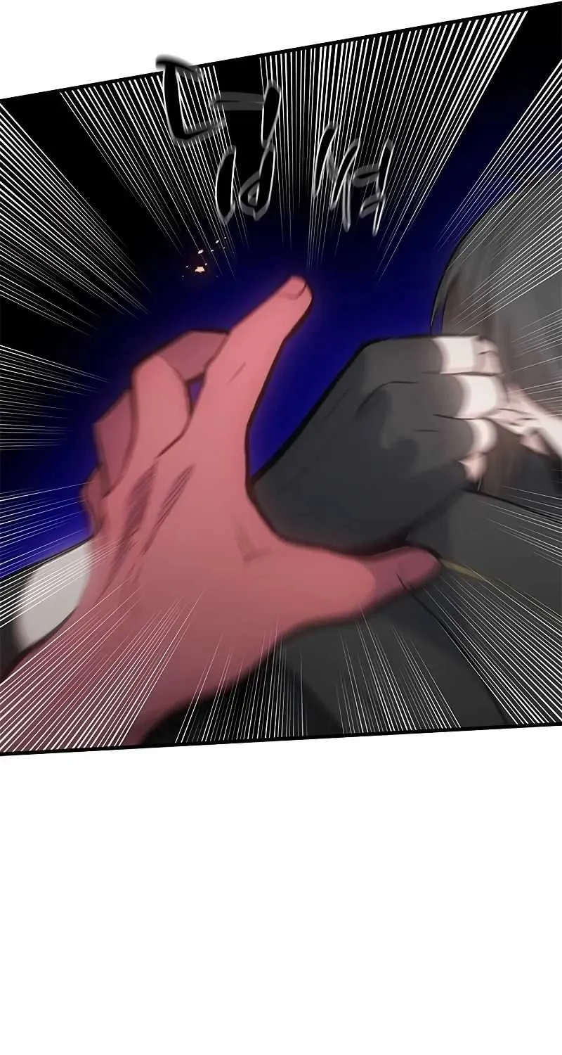 Read The Tutorial Is Too Hard chapter 74 image 78 on Lezhin