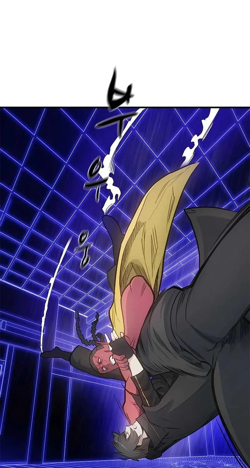Read The Tutorial Is Too Hard chapter 74 image 79 on Lezhin