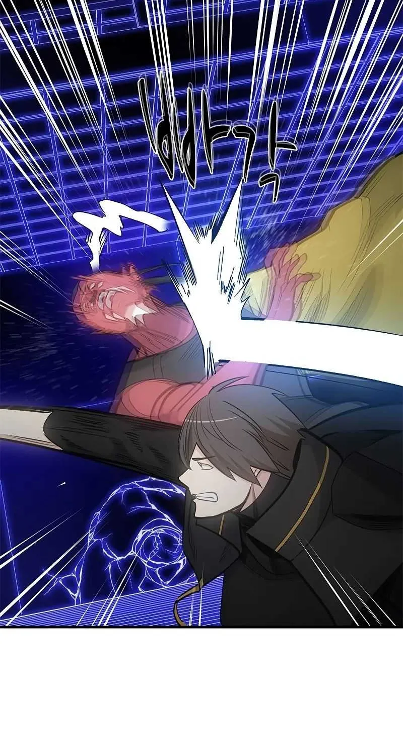 Read The Tutorial Is Too Hard chapter 74 image 85 on Lezhin