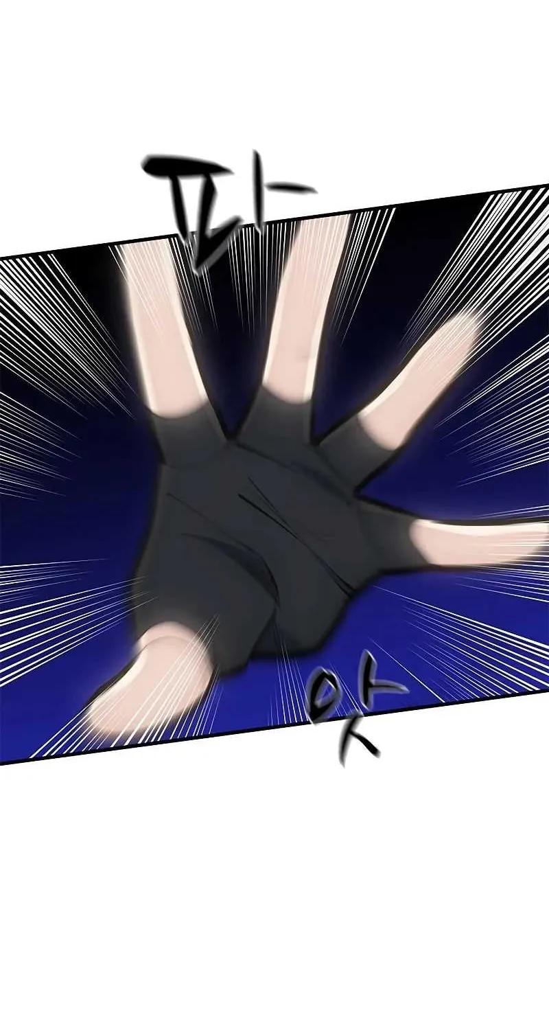 Read The Tutorial Is Too Hard chapter 74 image 91 on Lezhin