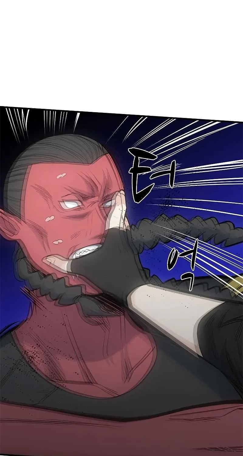 Read The Tutorial Is Too Hard chapter 74 image 92 on Lezhin