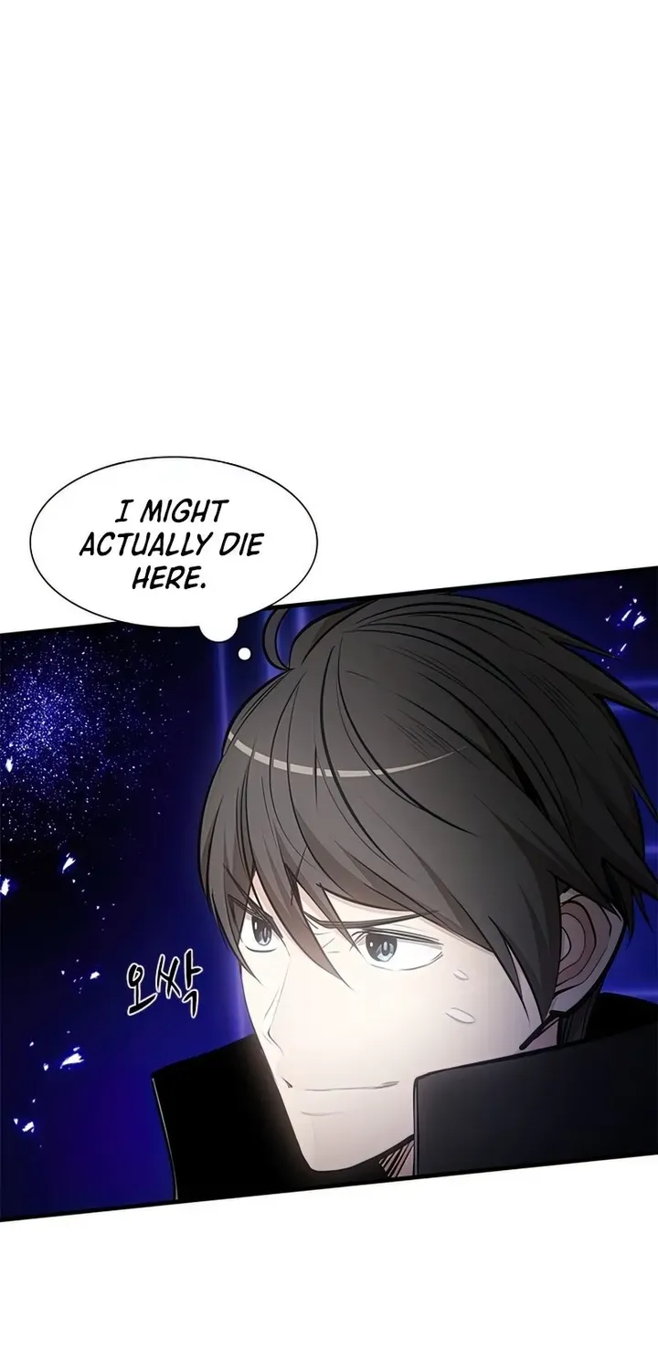Read The Tutorial Is Too Hard chapter 75 image 71 on Lezhin