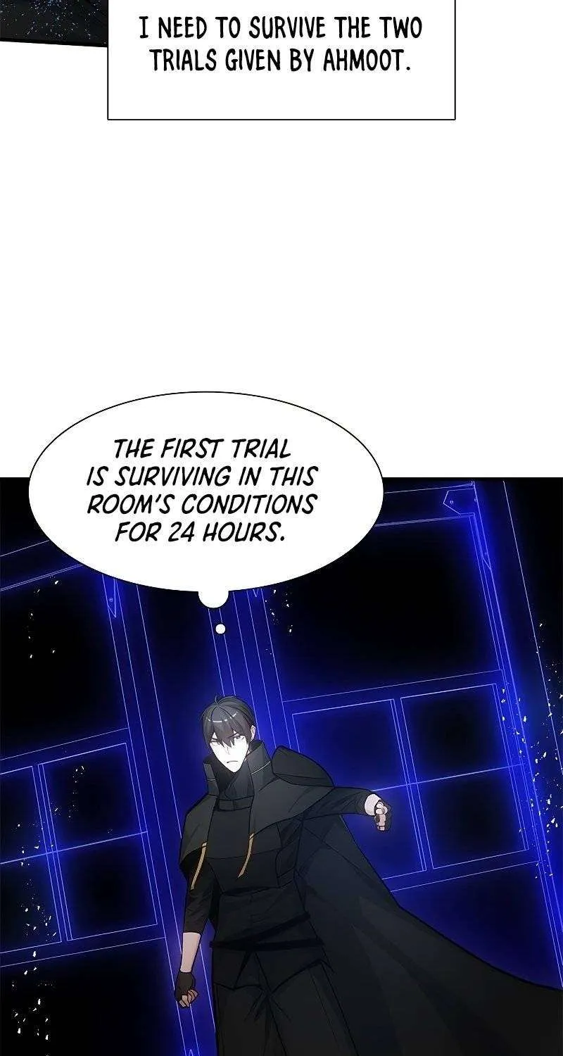Read The Tutorial Is Too Hard chapter 76 image 3 on Lezhin