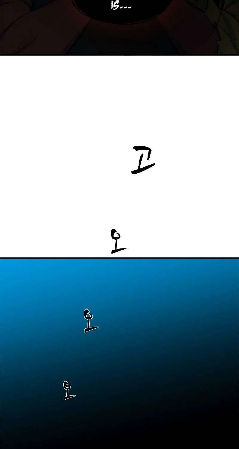 Read The Tutorial Is Too Hard chapter 76 image 44 on Lezhin