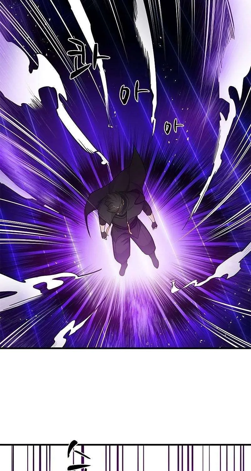 Read The Tutorial Is Too Hard chapter 76 image 5 on Lezhin