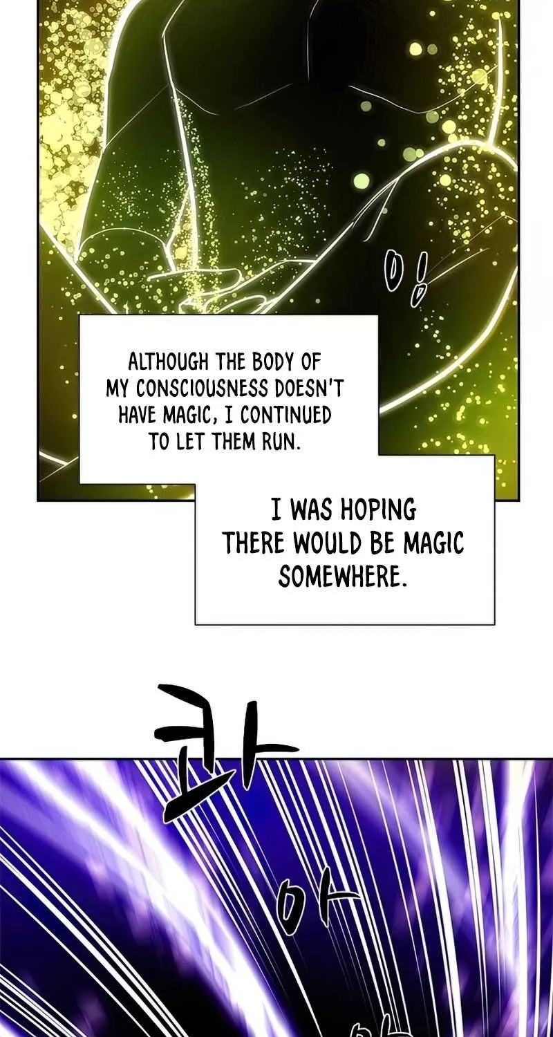 Read The Tutorial Is Too Hard chapter 77 image 36 on Lezhin