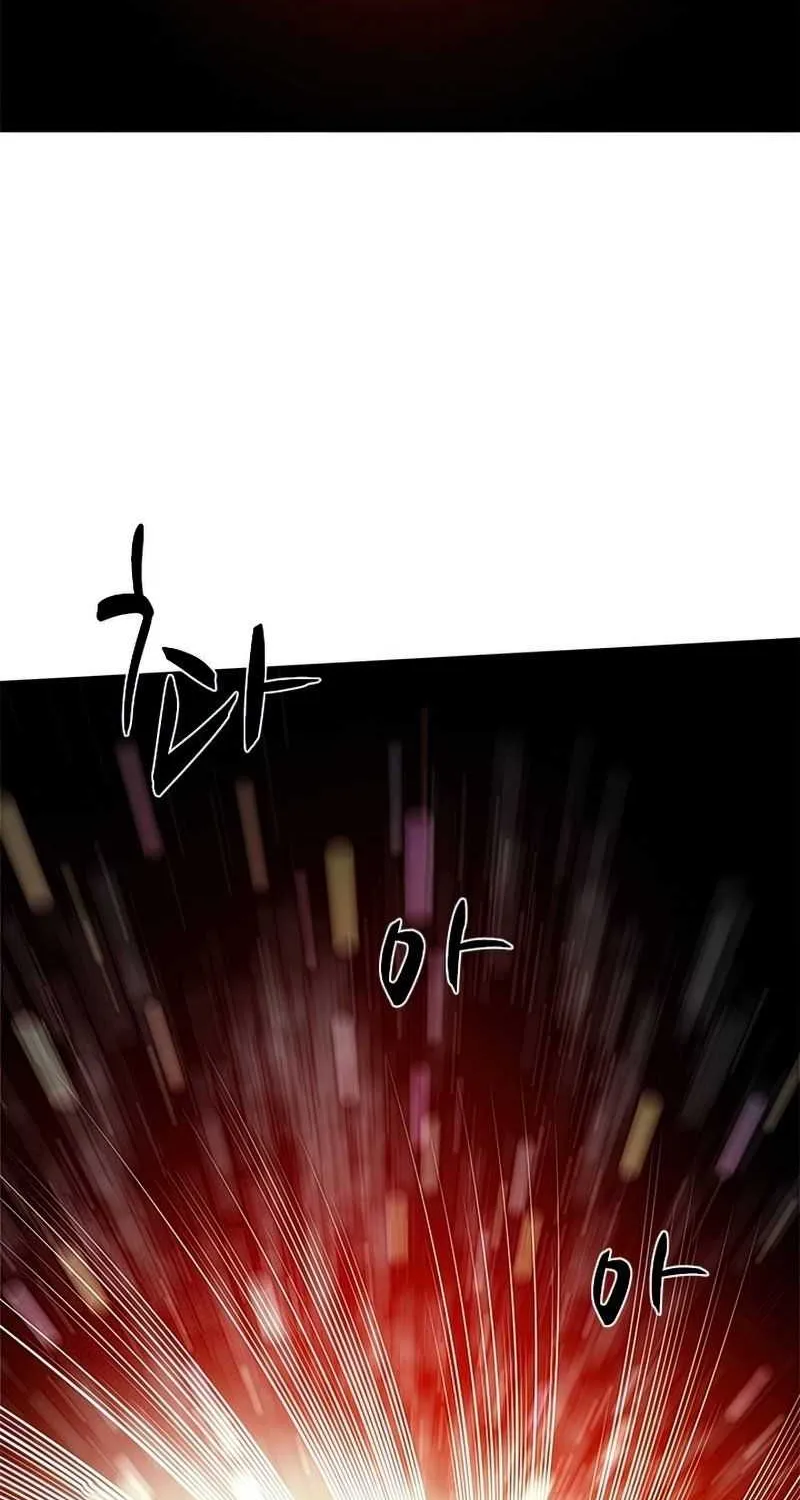Read The Tutorial Is Too Hard chapter 77 image 45 on Lezhin