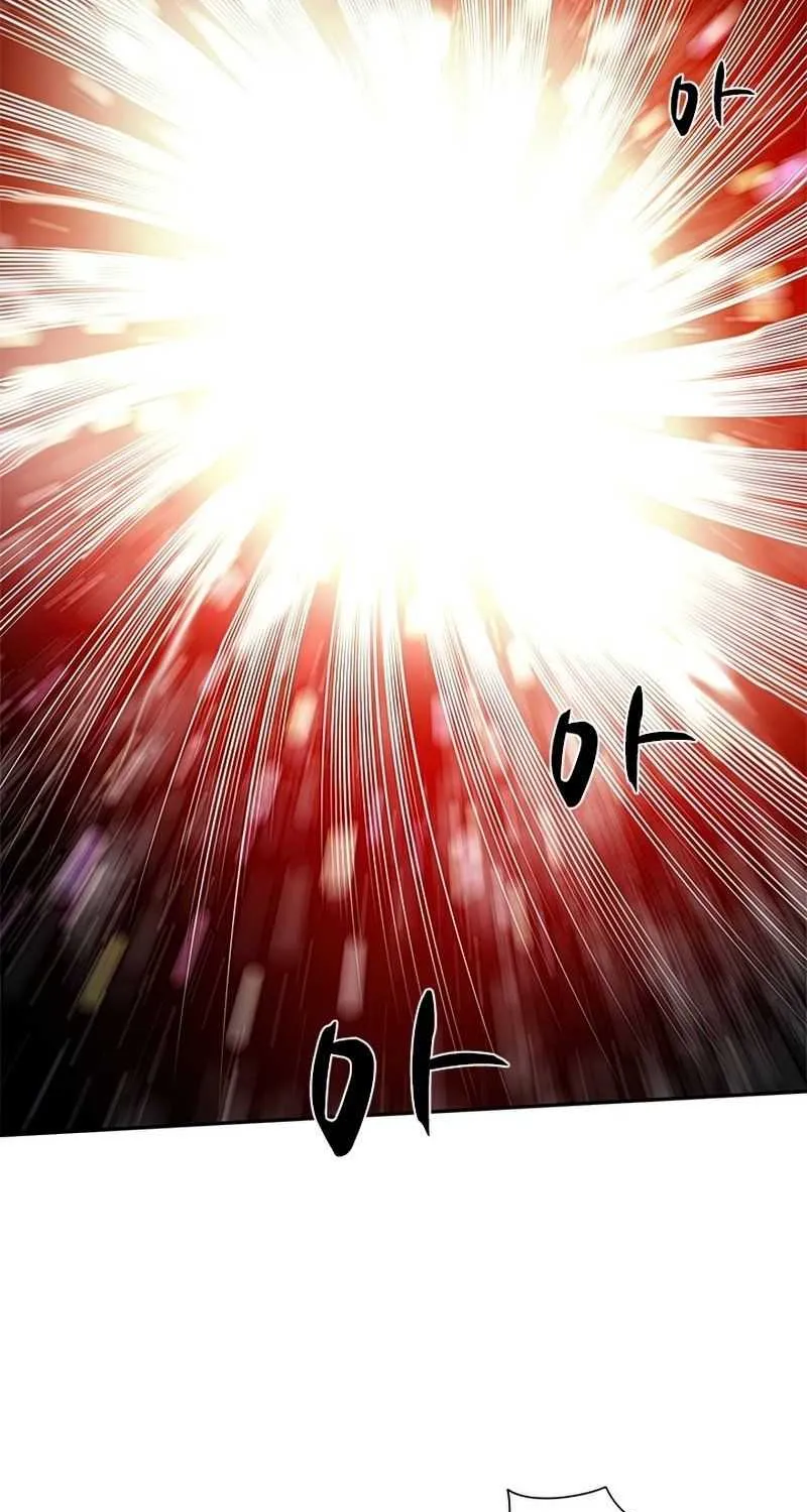 Read The Tutorial Is Too Hard chapter 77 image 46 on Lezhin