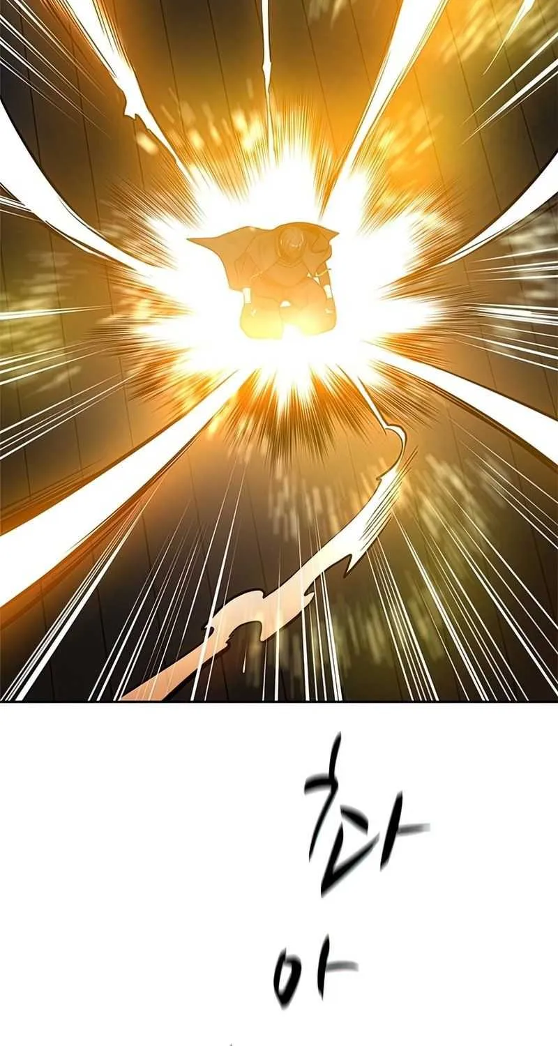Read The Tutorial Is Too Hard chapter 77 image 52 on Lezhin